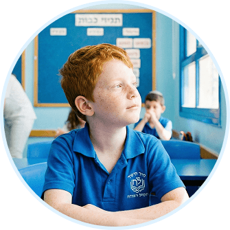 תצוגת אפליקציה